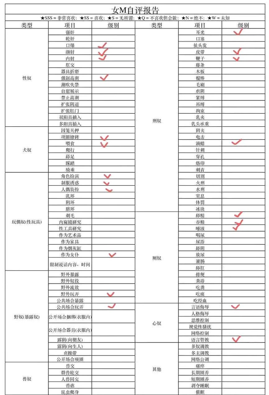 江西 南昌 编号：728078 (点击复制)
➡️ 