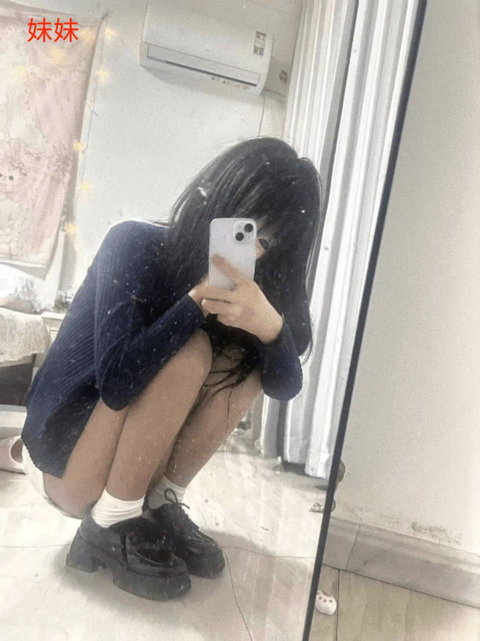 江西 抚州 编号：008201 (点击复制)
➡️ 