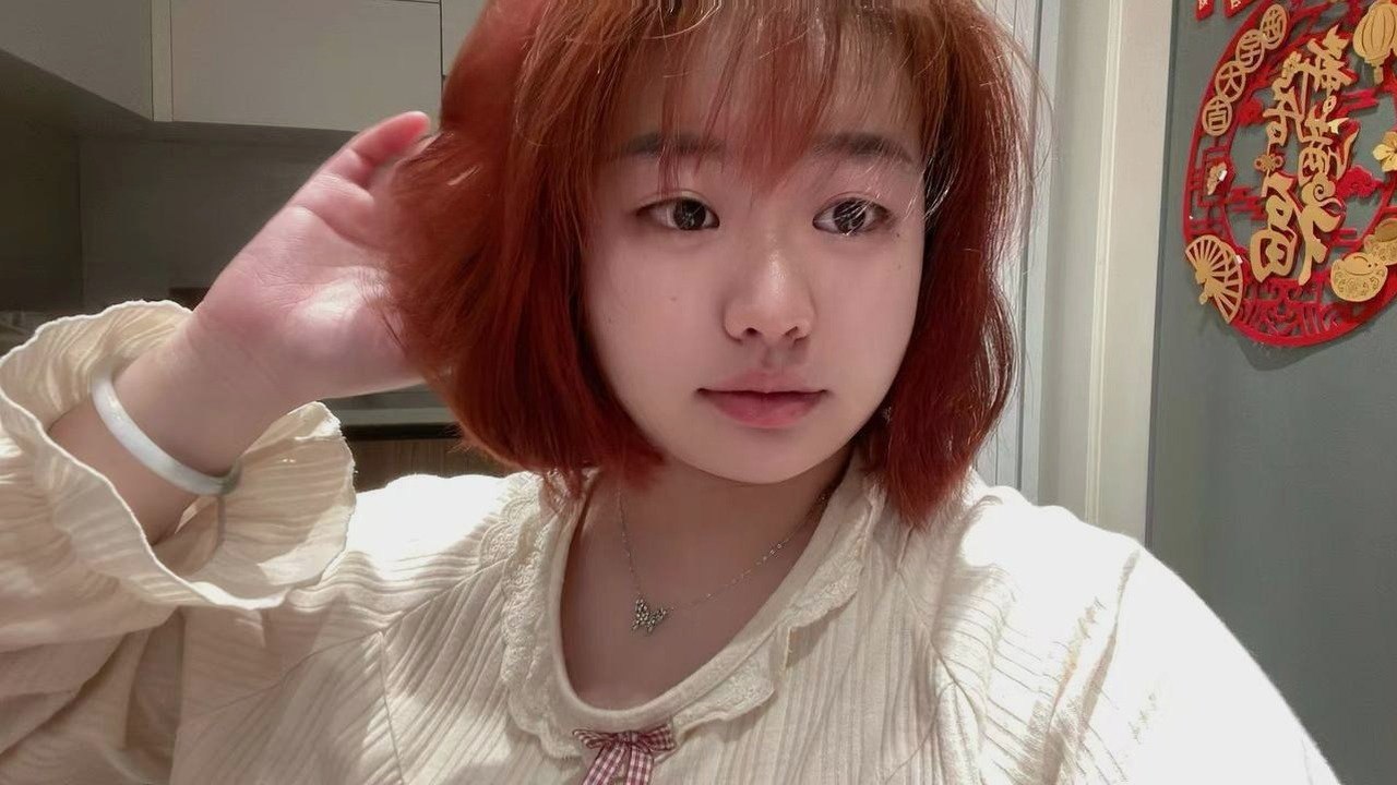 江西 抚州 编号：916288 (点击复制)
➡️ 
