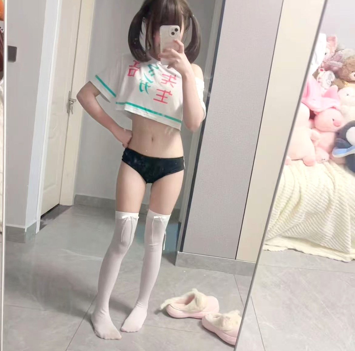 江西 编号：070299 (点击复制)
➡️ 
