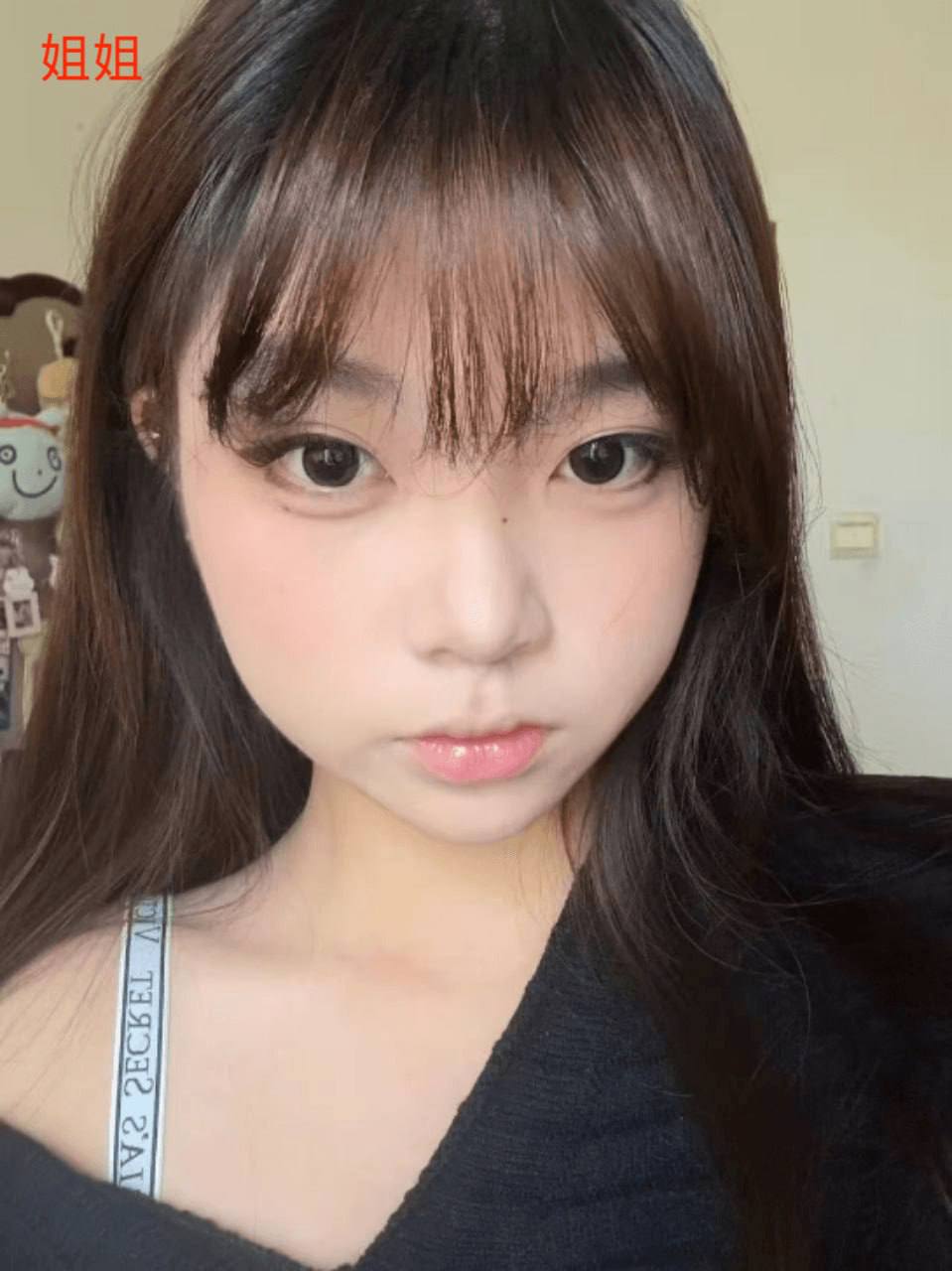 江西 抚州 编号：008201 (点击复制)
➡️ 