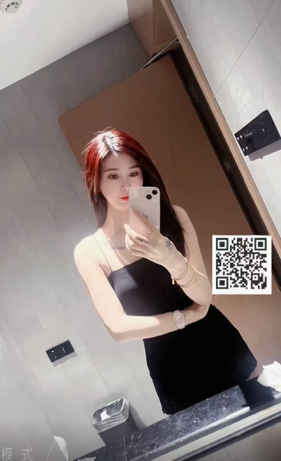 江西 南昌 编号：401268 (点击复制)
➡️ 