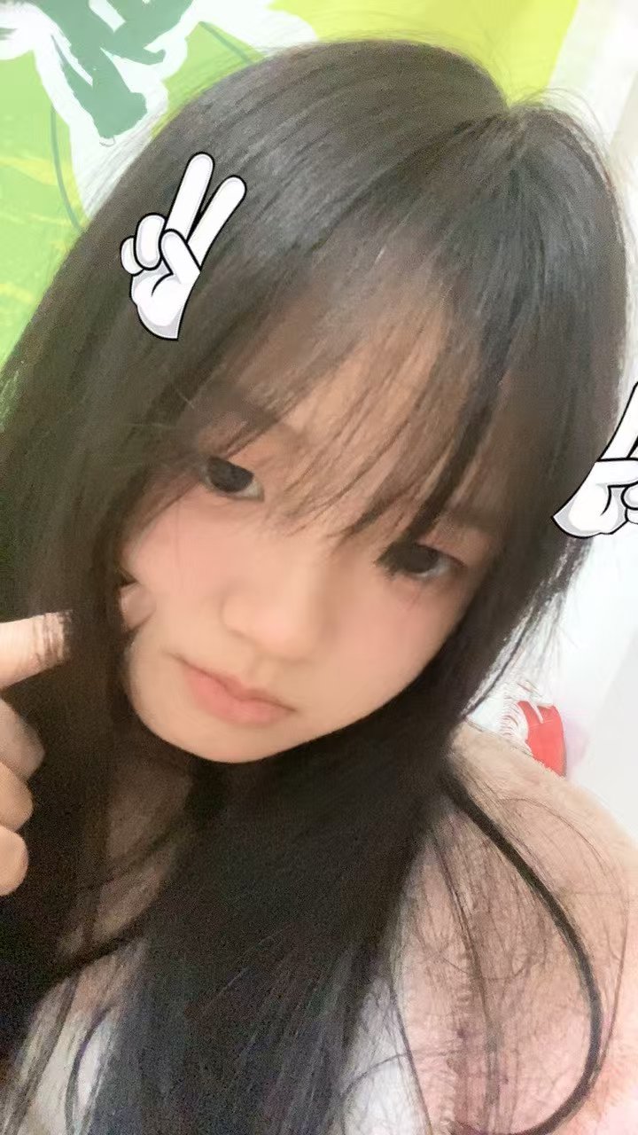 江西 九江 编号：238772 (点击复制)
➡️ 