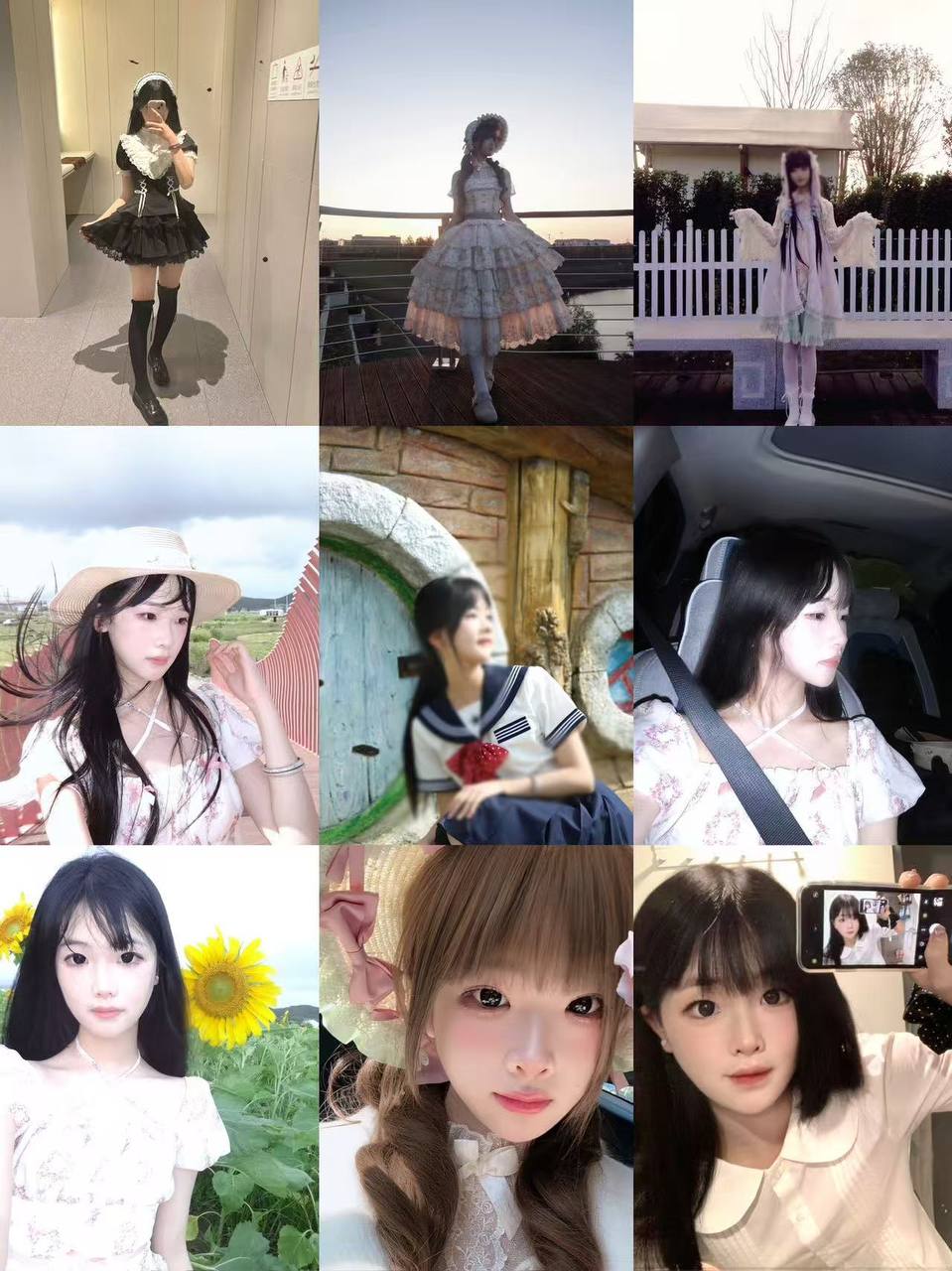 江西 吉安 编号：596928 (点击复制)
➡️ 