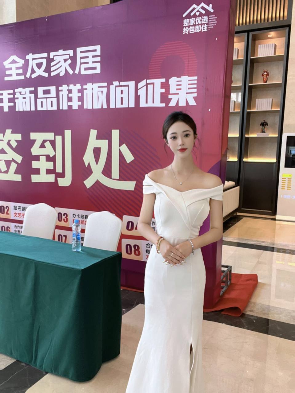 江西 南昌 编号：394905 (点击复制)
➡️ 