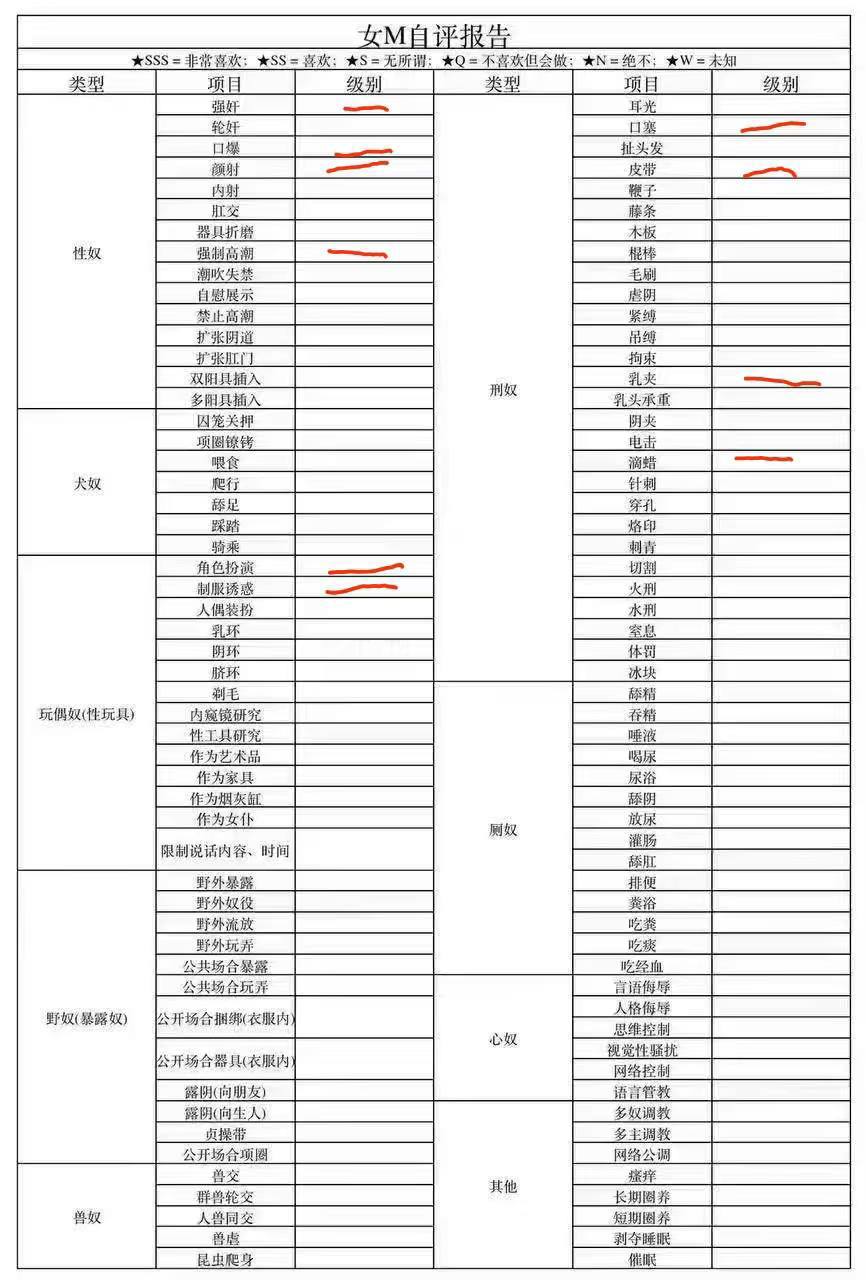 江西 赣州 编号：752651 (点击复制)
➡️ 