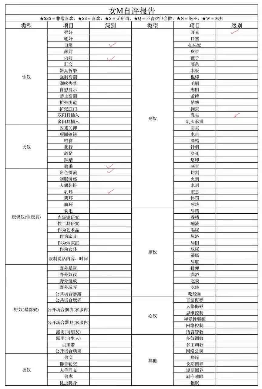 江西 吉安 编号：021153 (点击复制)
➡️ 