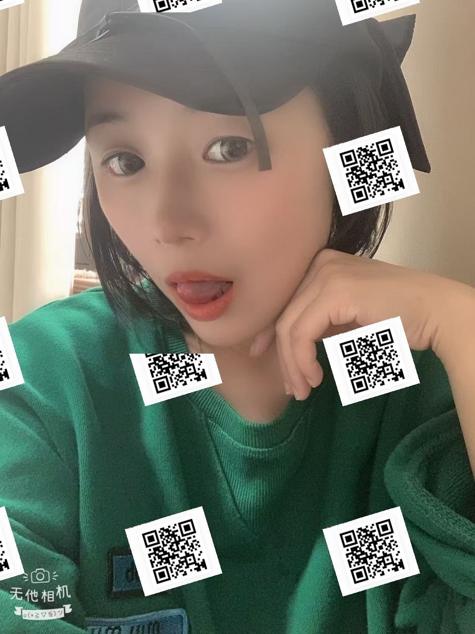 江西 南昌 编号：151825 (点击复制)
➡️ 