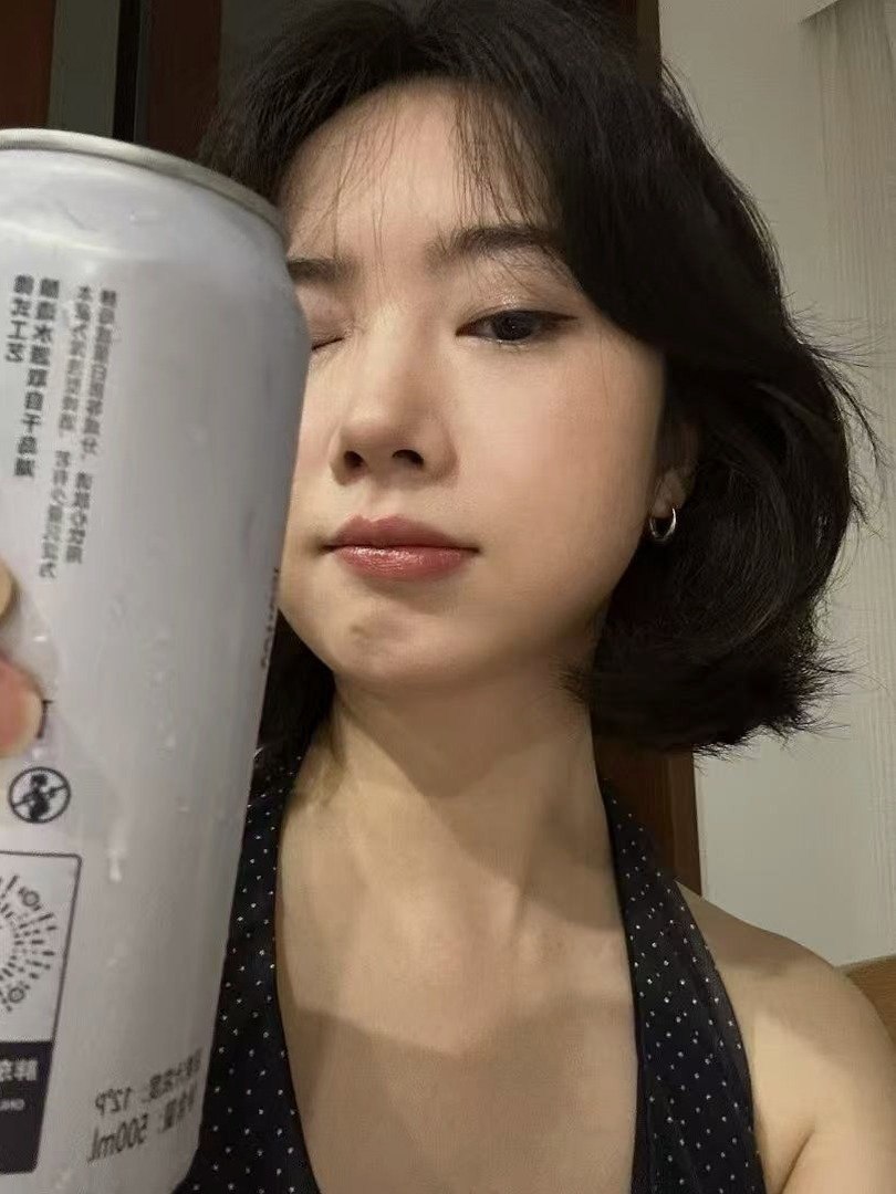 江西 南昌 编号：507400 (点击复制)
➡️ 