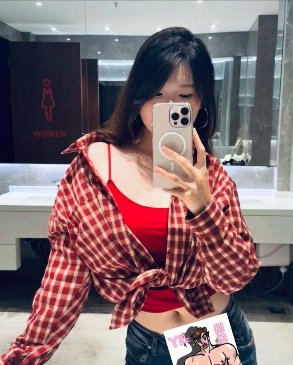 江西 南昌 编号：750717 (点击复制)
➡️ 