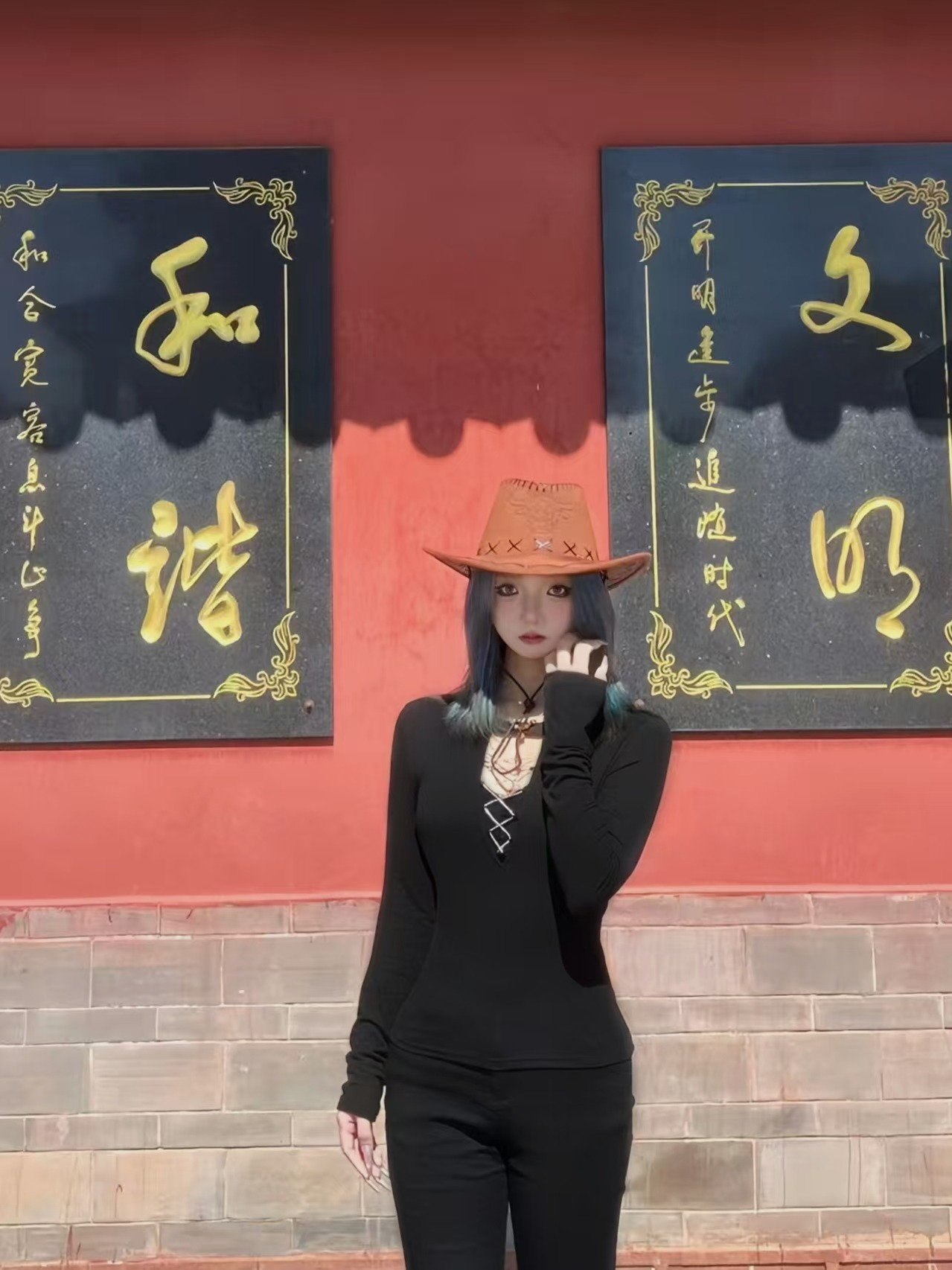 江西 南昌 编号：897509 (点击复制)
➡️ 