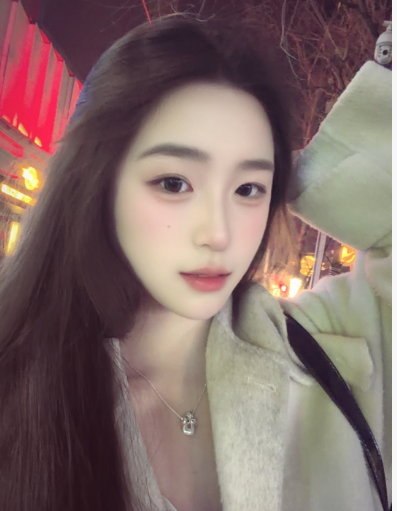 江西 南昌 编号：832039 (点击复制)
➡️ 