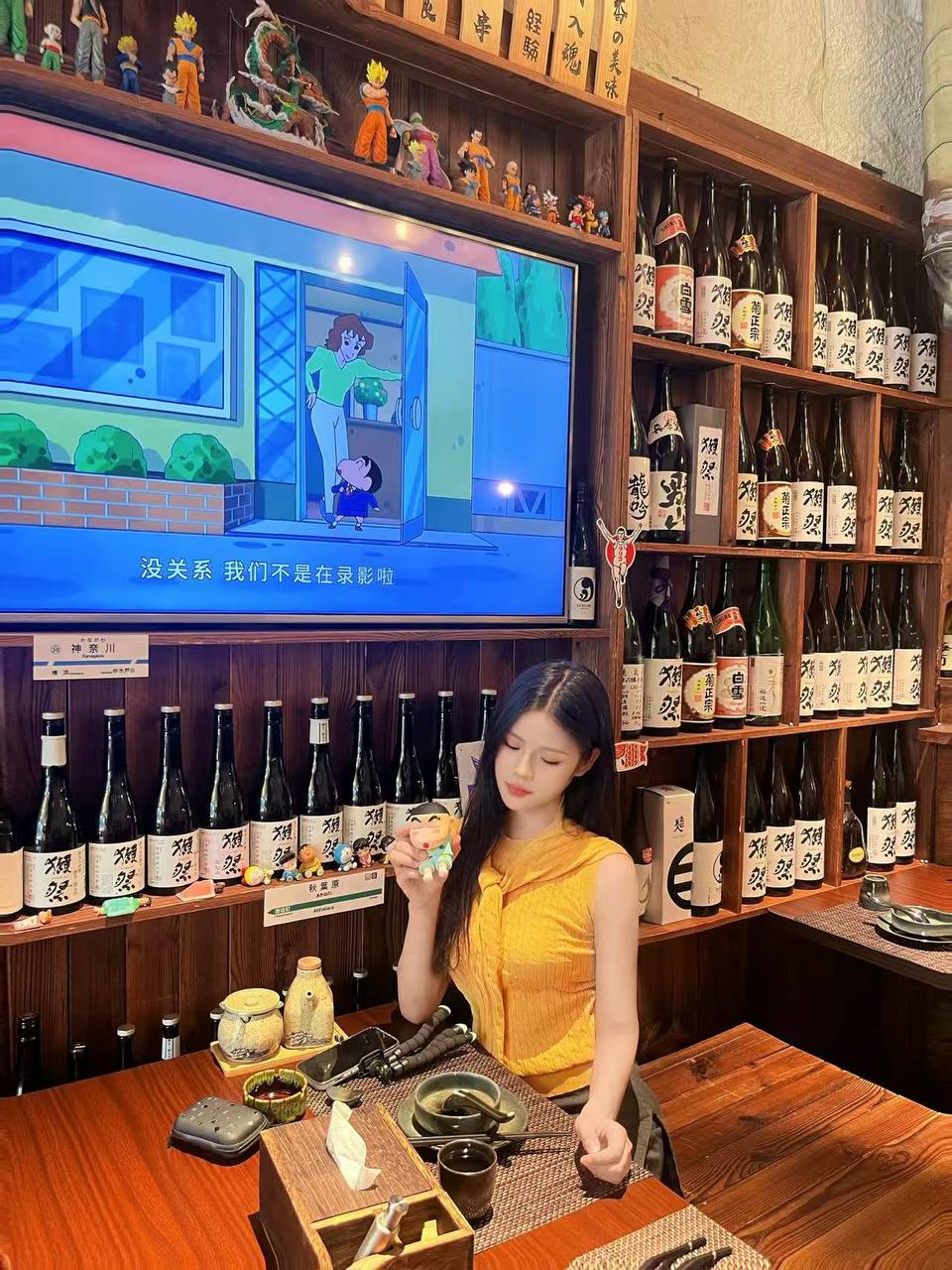 江西 赣州 编号：675265 (点击复制)
➡️ 