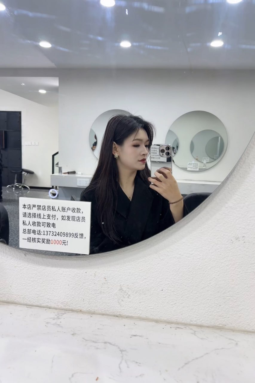 江西 赣州 编号：071208 (点击复制)
➡️ 