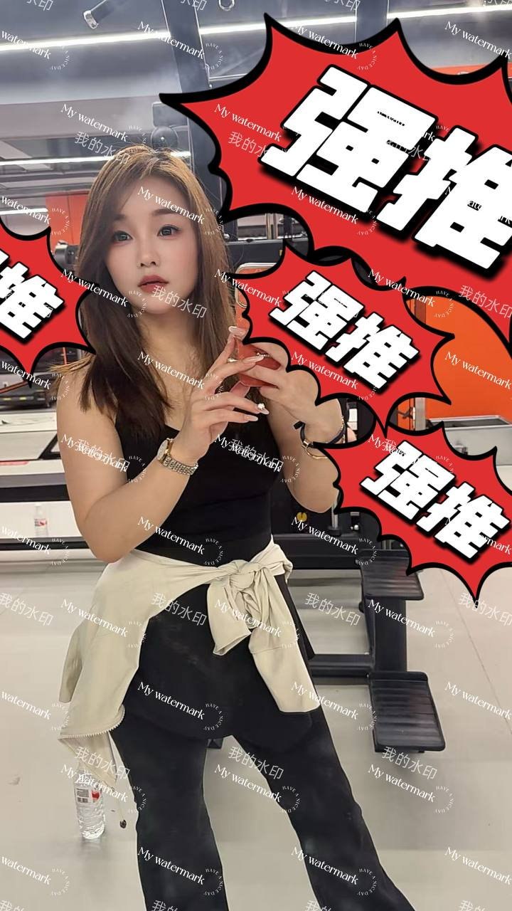 江西 上饶 编号：400138 (点击复制)
➡️ 