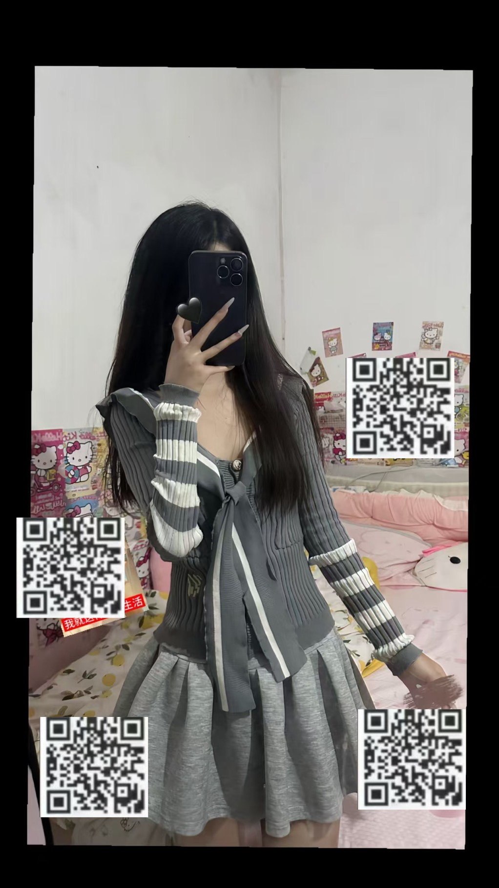 江西 新余 编号：774378 (点击复制)
➡️ 