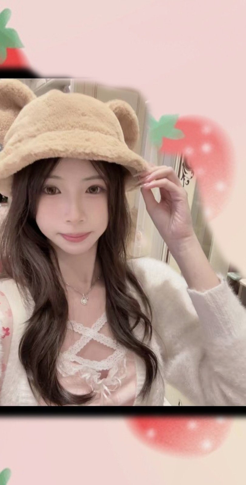 江西 南昌 编号：583227 (点击复制)
➡️ 