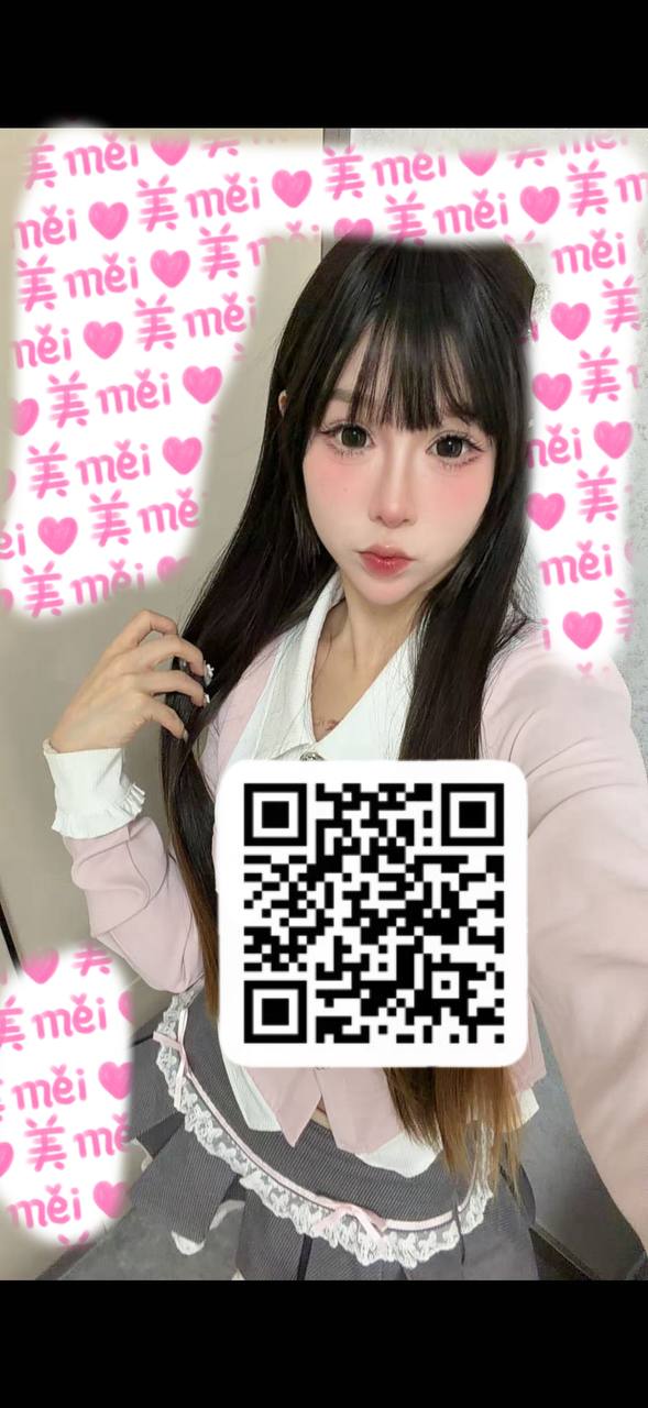 江西 萍乡 编号：197854 (点击复制)
➡️ 