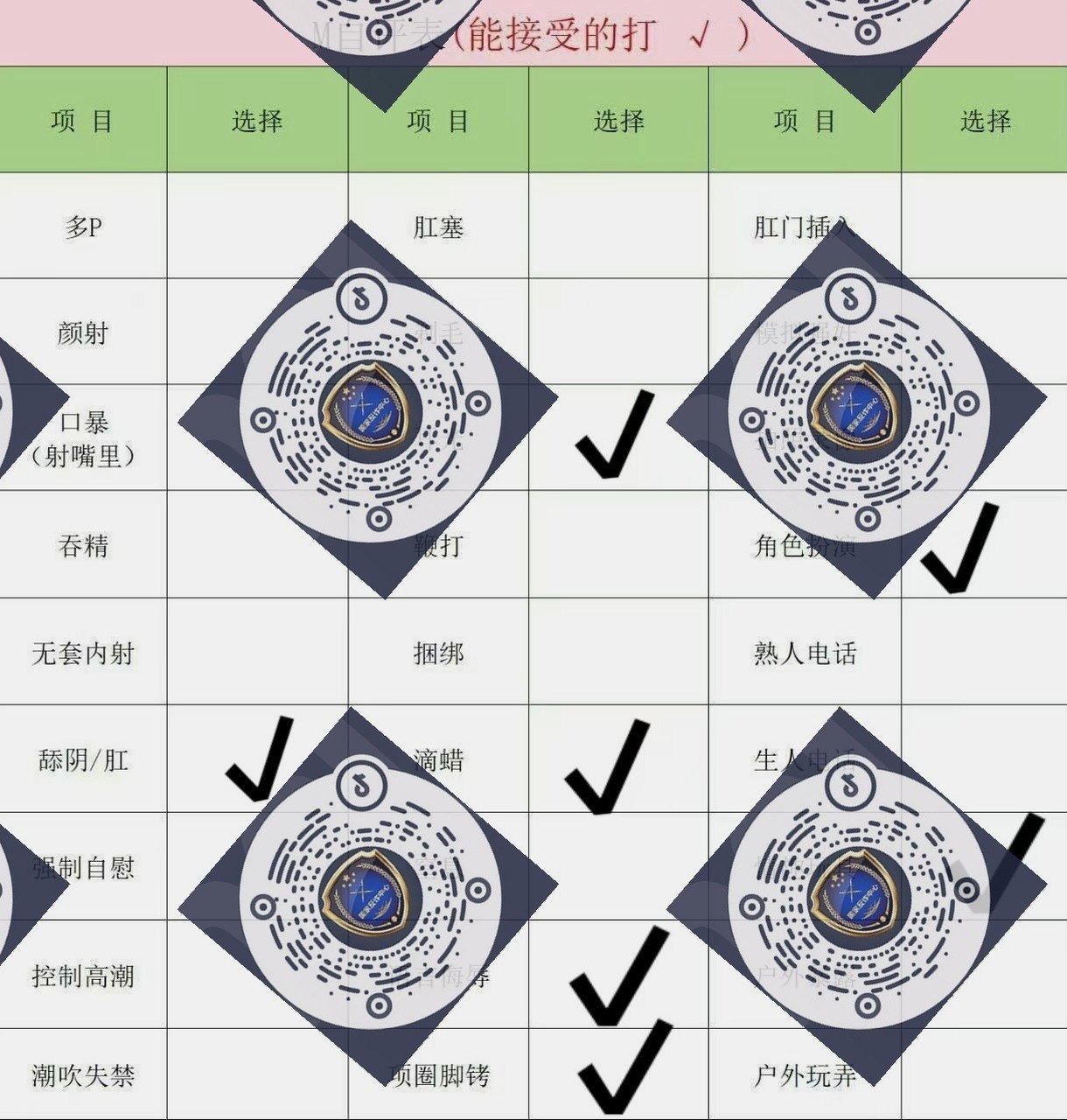 江西 抚州 编号：559362 (点击复制)
➡️ 