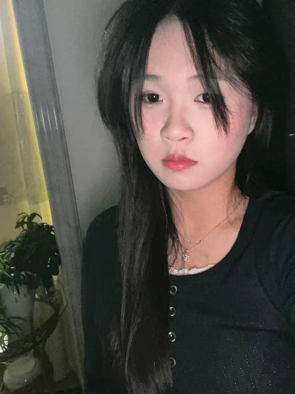 江西 九江 编号：272480 (点击复制)
➡️ 