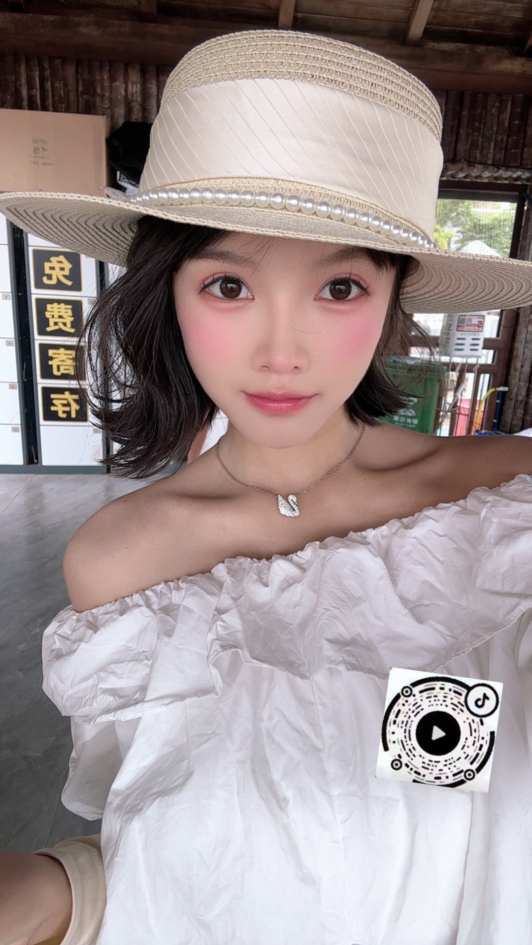 江西 南昌 编号：429454 (点击复制)
➡️ 