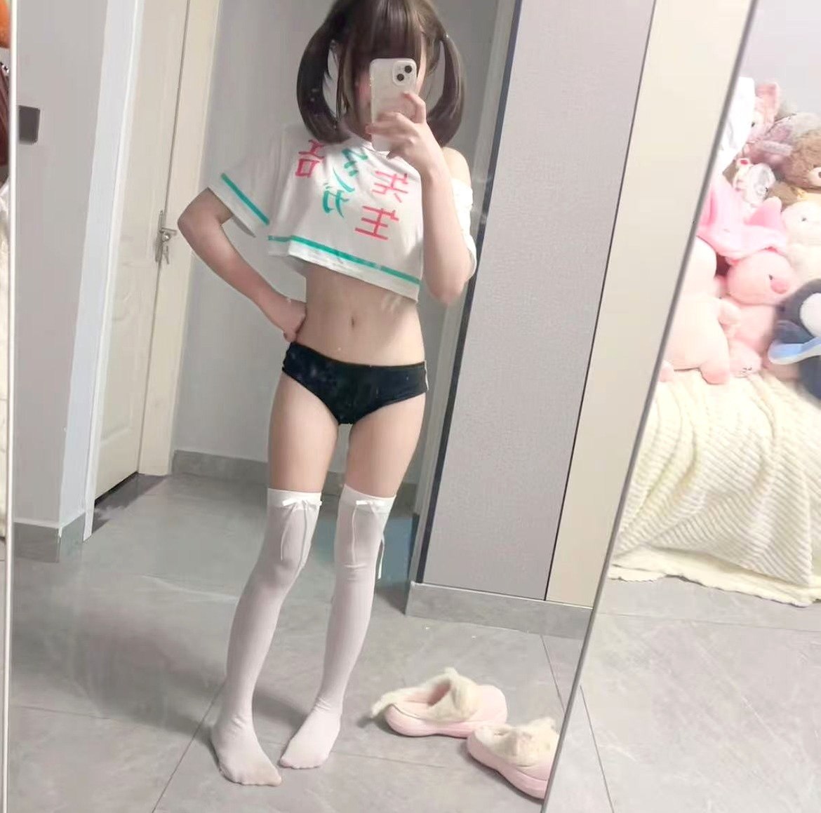 江西 编号：729643 (点击复制)
➡️ 