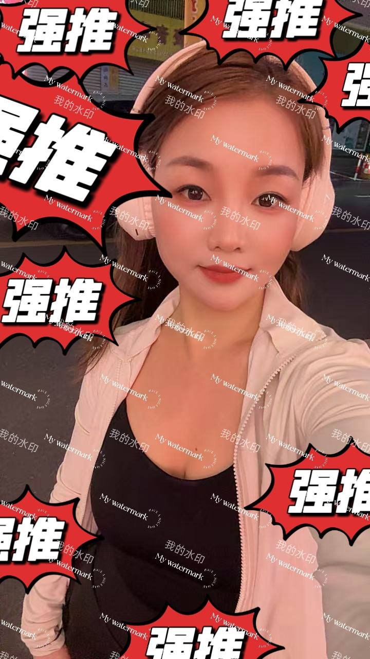 江西 上饶 编号：400138 (点击复制)
➡️ 