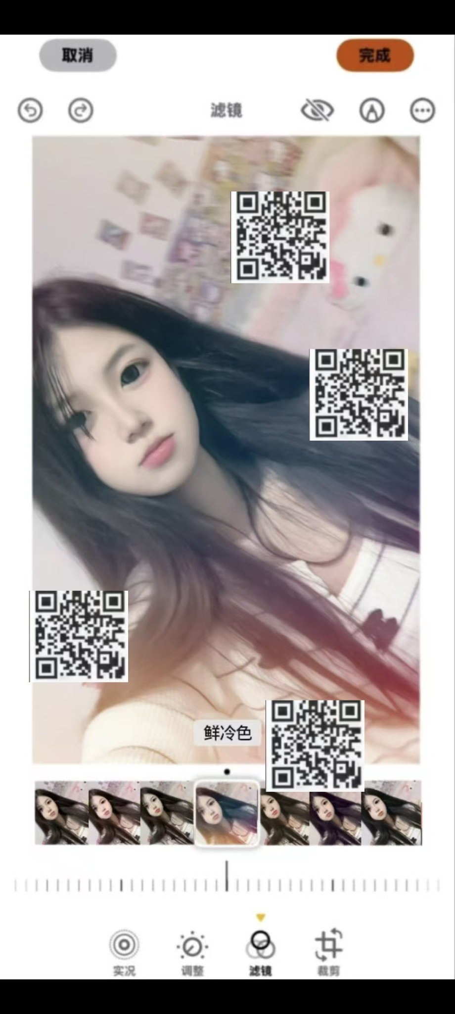 江西 新余 编号：616170 (点击复制)
➡️ 