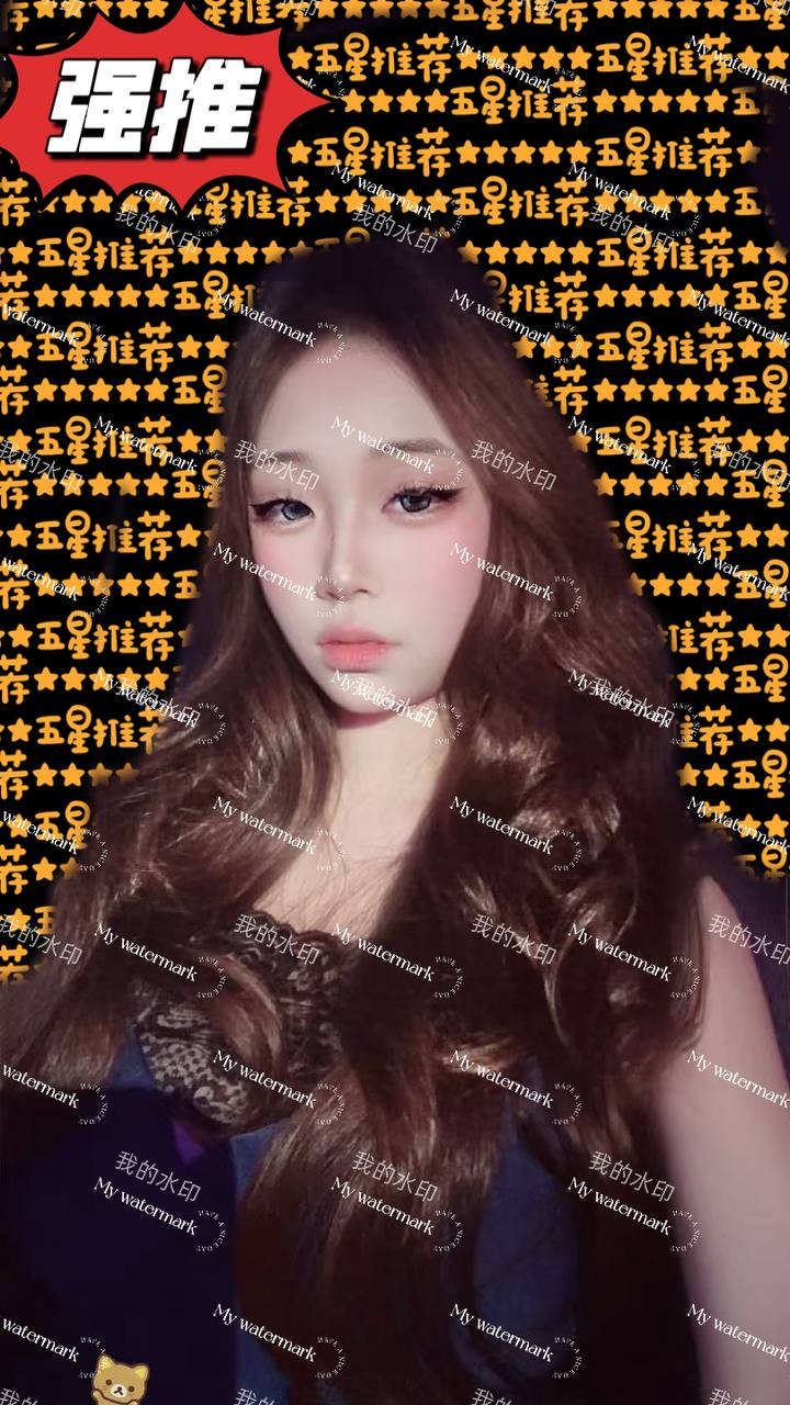江西 上饶 编号：867662 (点击复制)
➡️ 