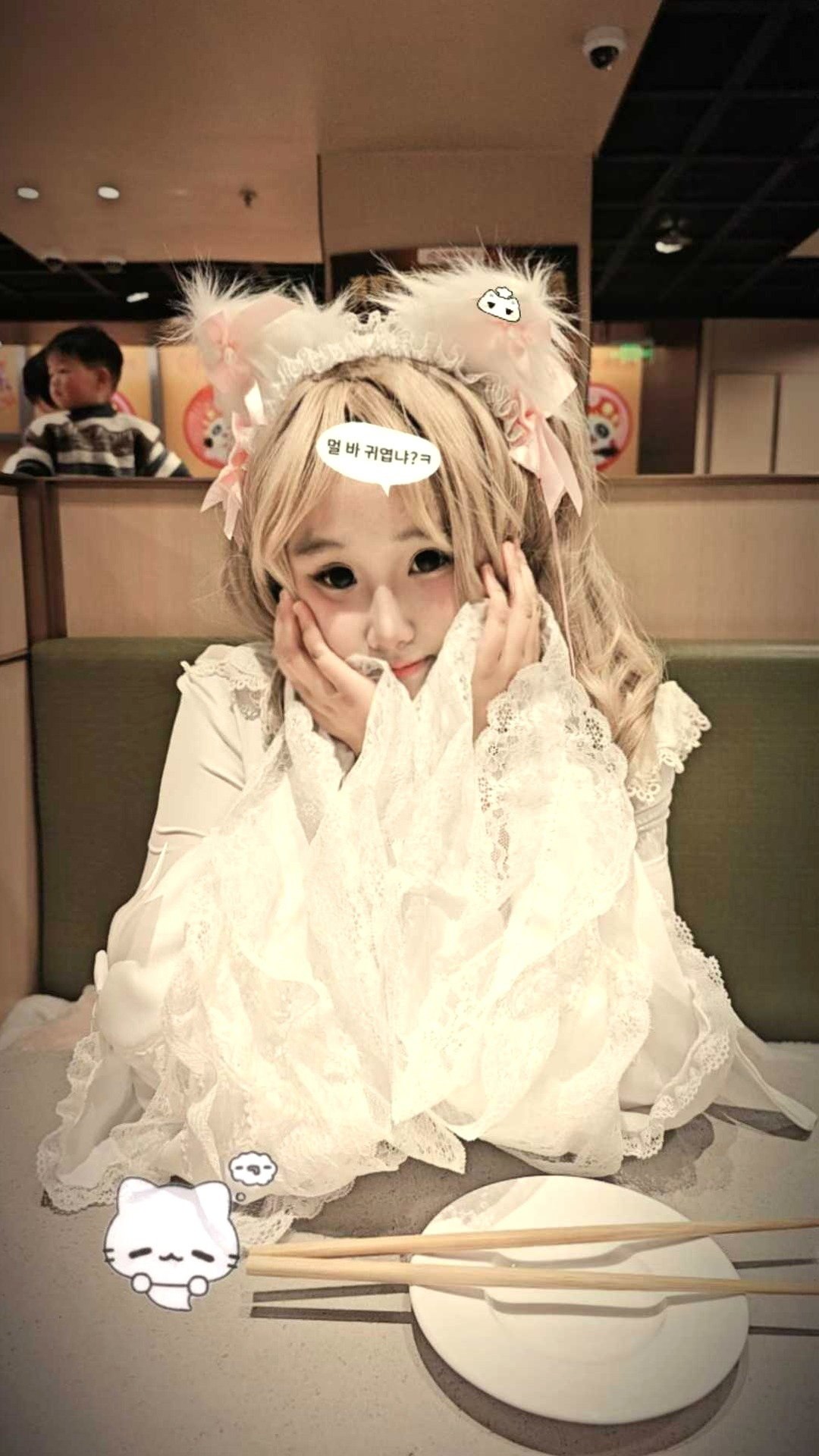 江西 南昌 编号：933877 (点击复制)
➡️ 