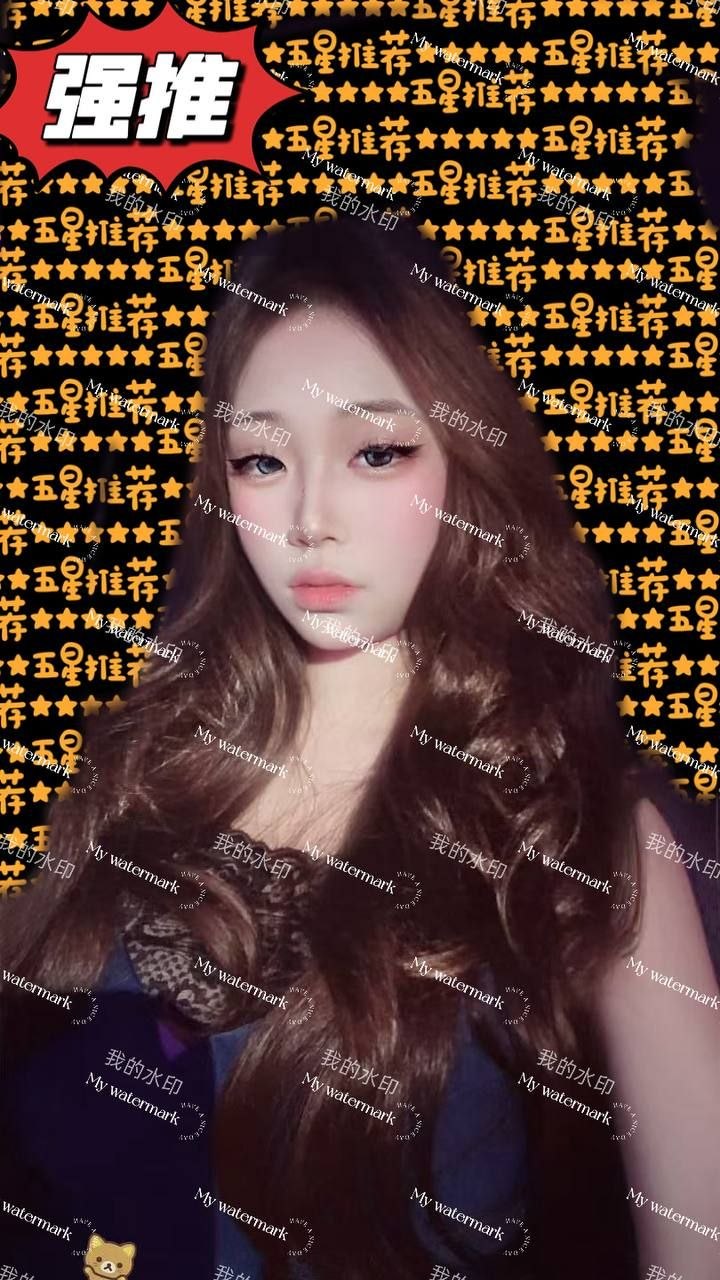 江西 上饶 编号：649456 (点击复制)
➡️ 