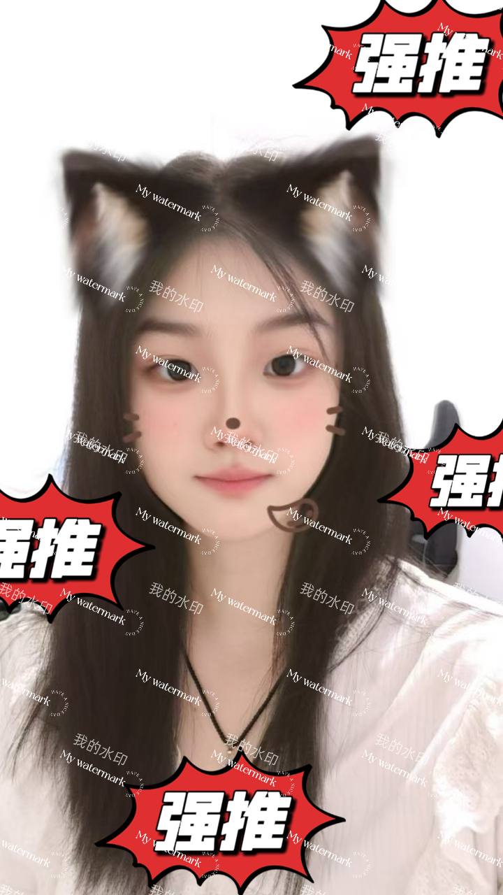 江西 萍乡 编号：060530 (点击复制)
➡️ 