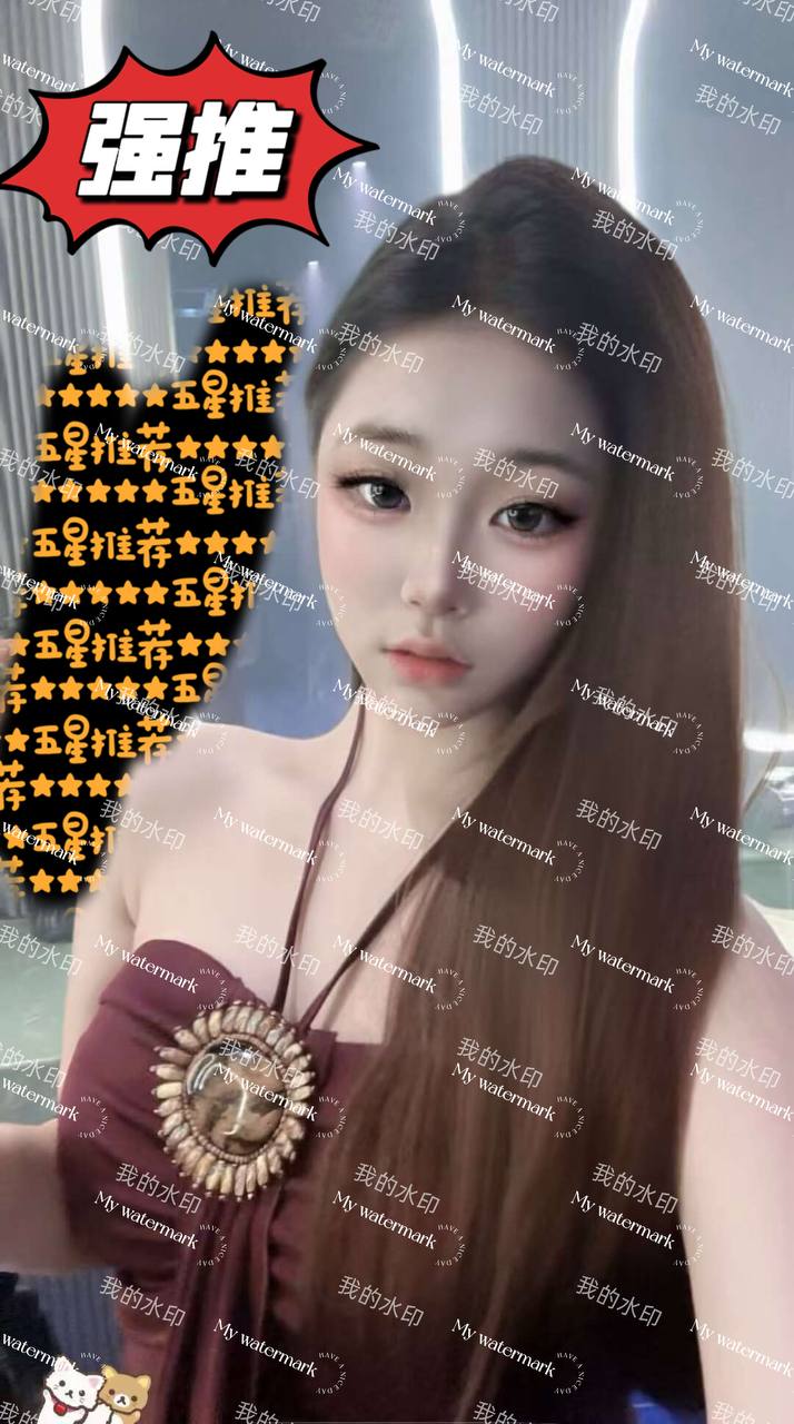 江西 上饶 编号：867662 (点击复制)
➡️ 
