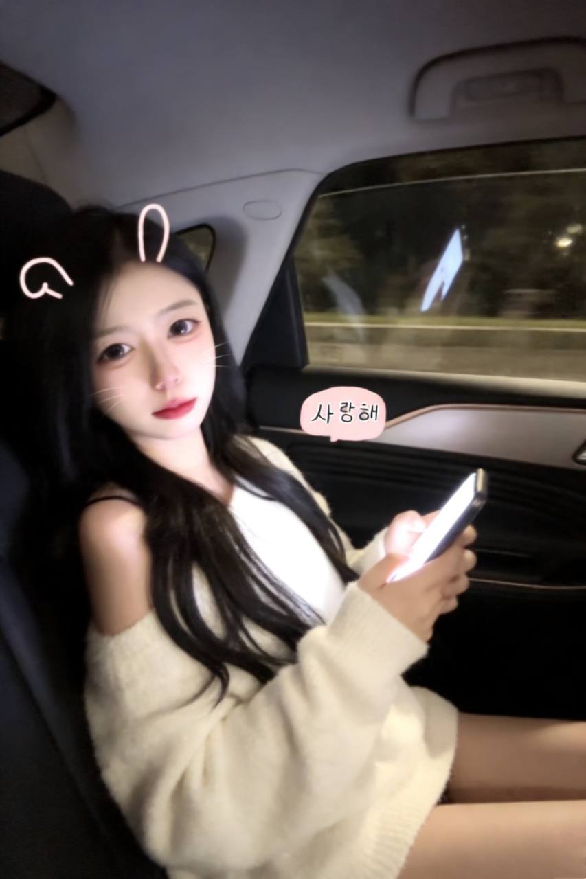 江西 南昌 编号：002254 (点击复制)
➡️ 