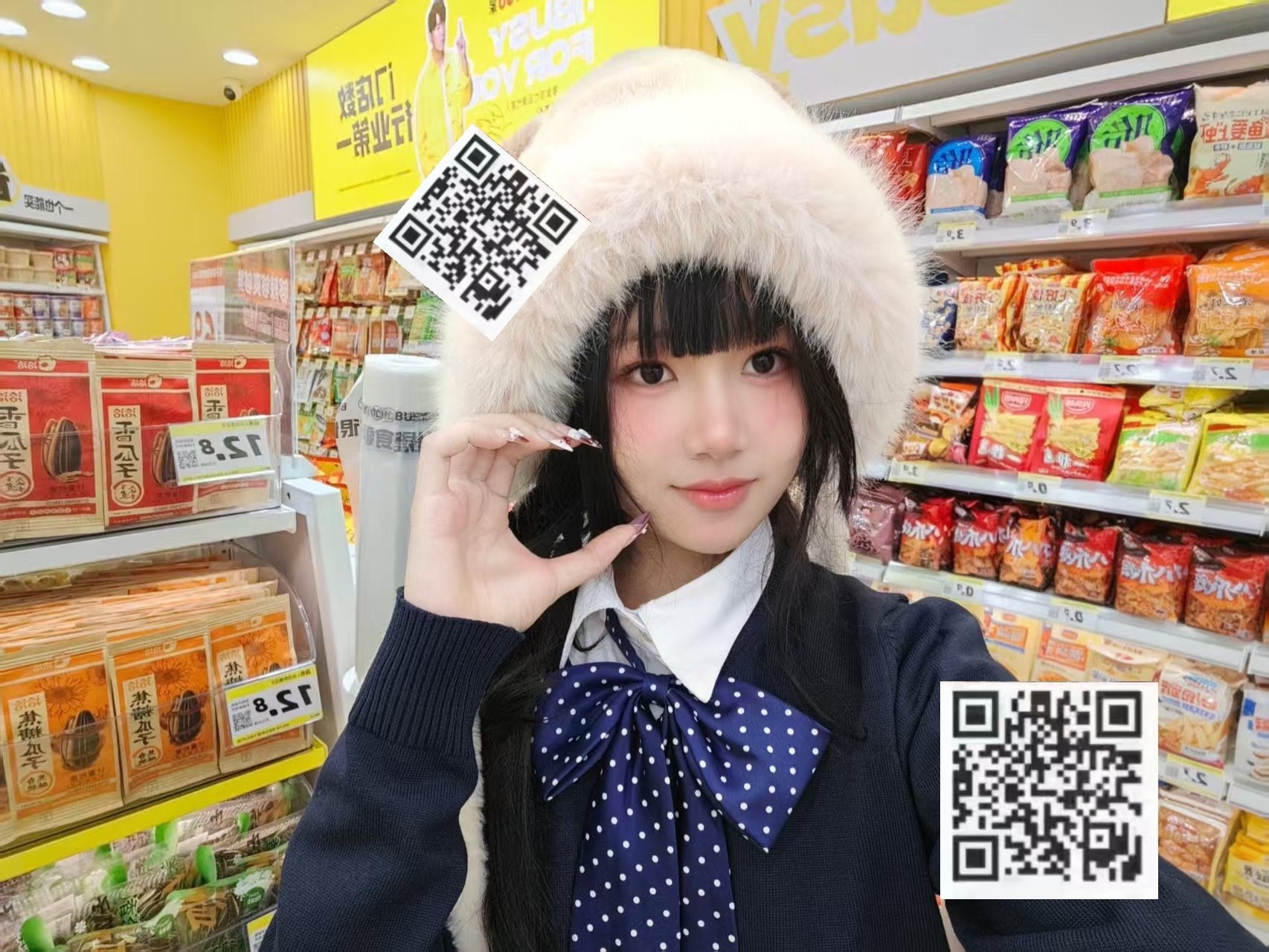 江西 上饶 编号：309195 (点击复制)
➡️ 