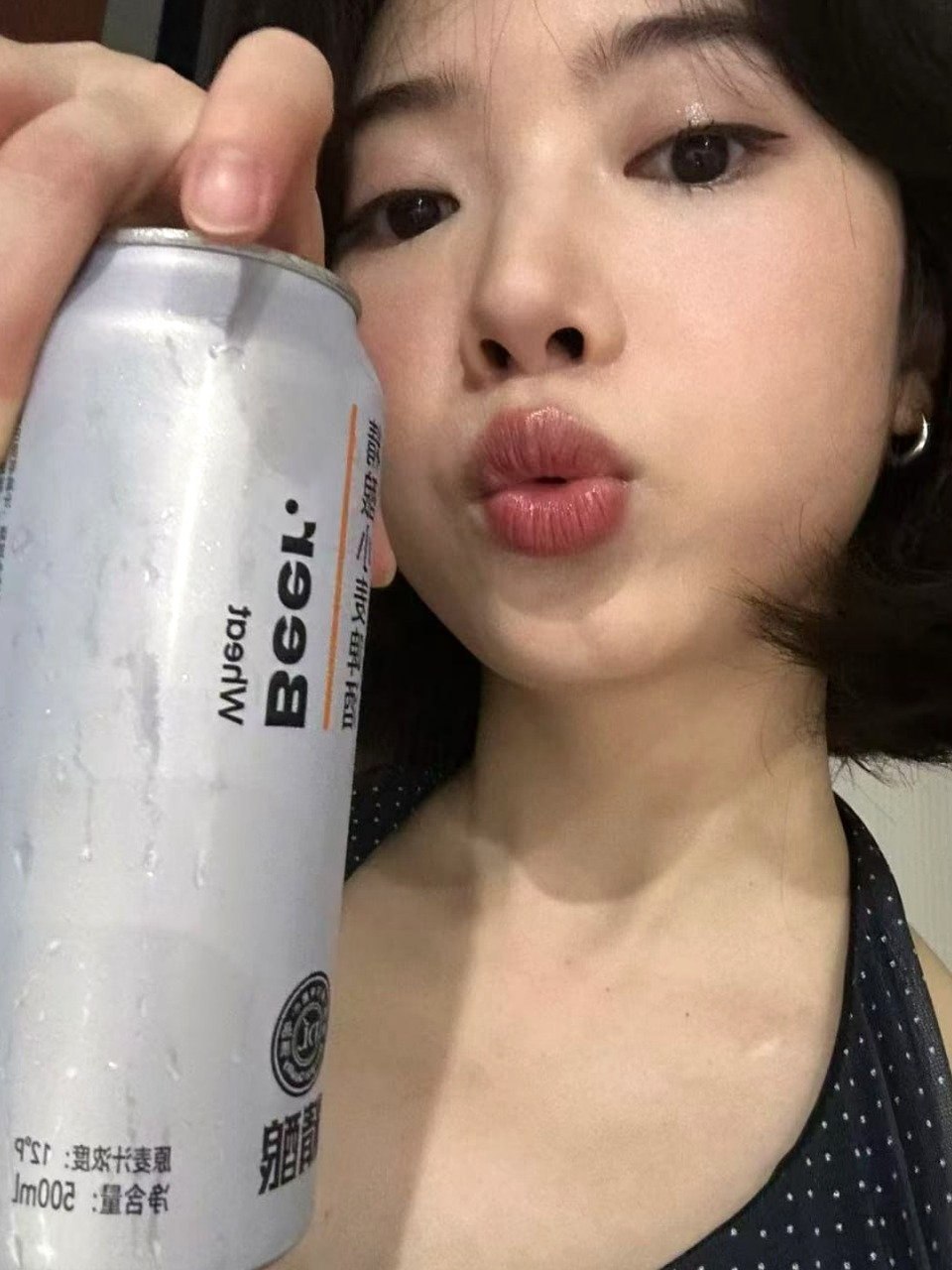 江西 南昌 编号：043158 (点击复制)
➡️ 