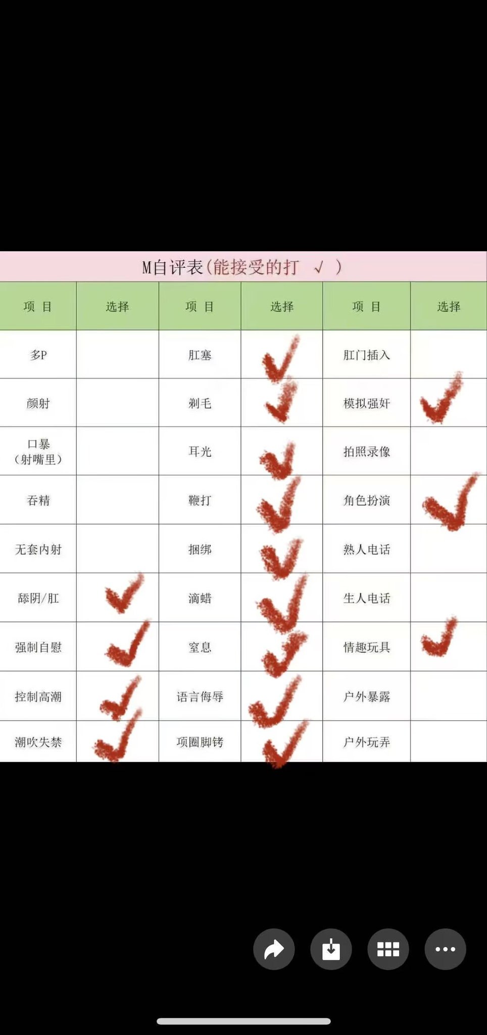江西 南昌 编号：006218 (点击复制)
➡️ 