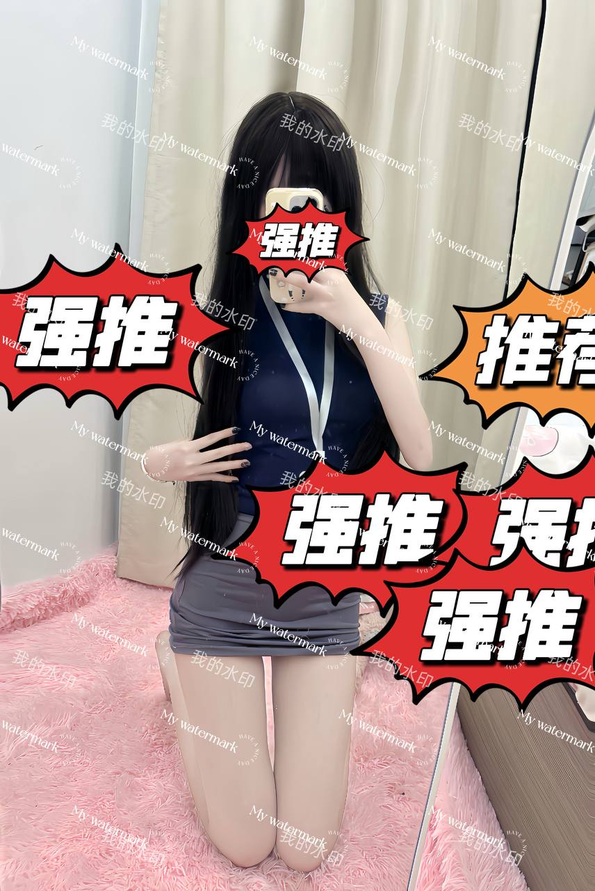 江西 赣州 编号：472466 (点击复制)
➡️ 