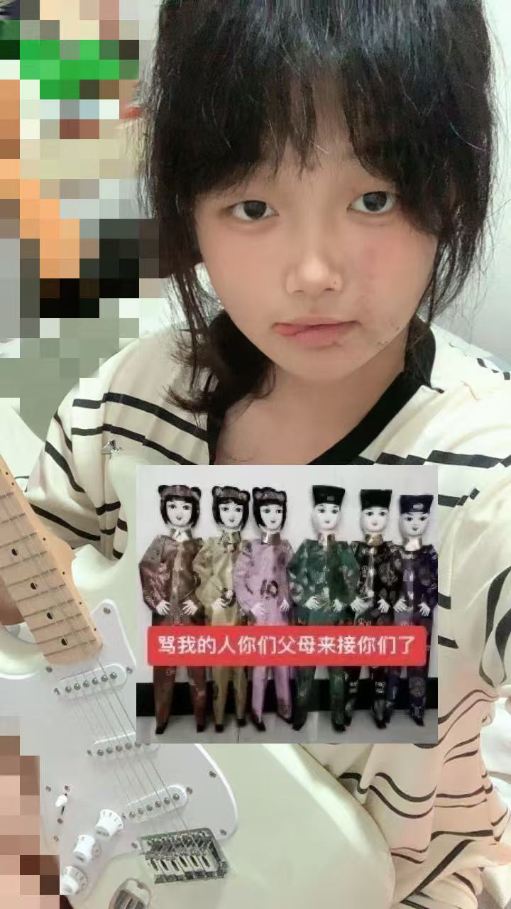 江西 南昌 编号：442856 (点击复制)
➡️ 