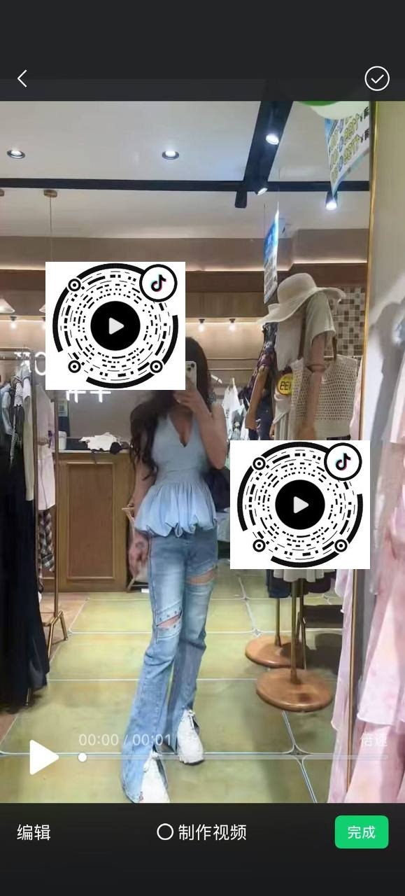 江西 吉安 编号：289293 (点击复制)
➡️ 