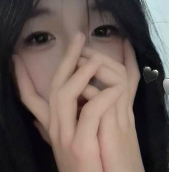 江西 吉安 编号：956686 (点击复制)
➡️ 