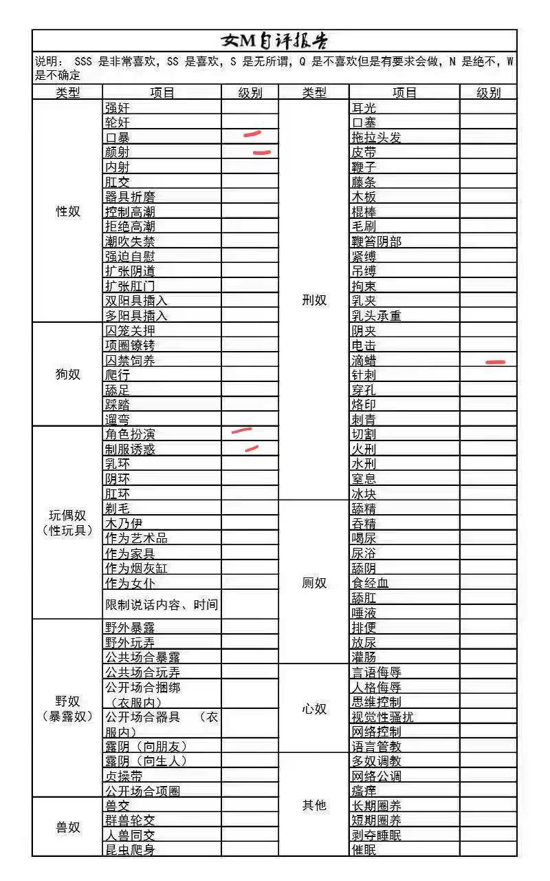 江西 南昌 编号：903523 (点击复制)
➡️ 