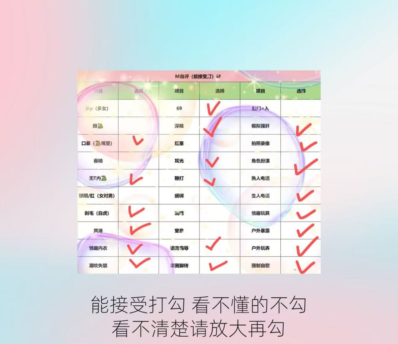江西 赣州 编号：859611 (点击复制)
➡️ 