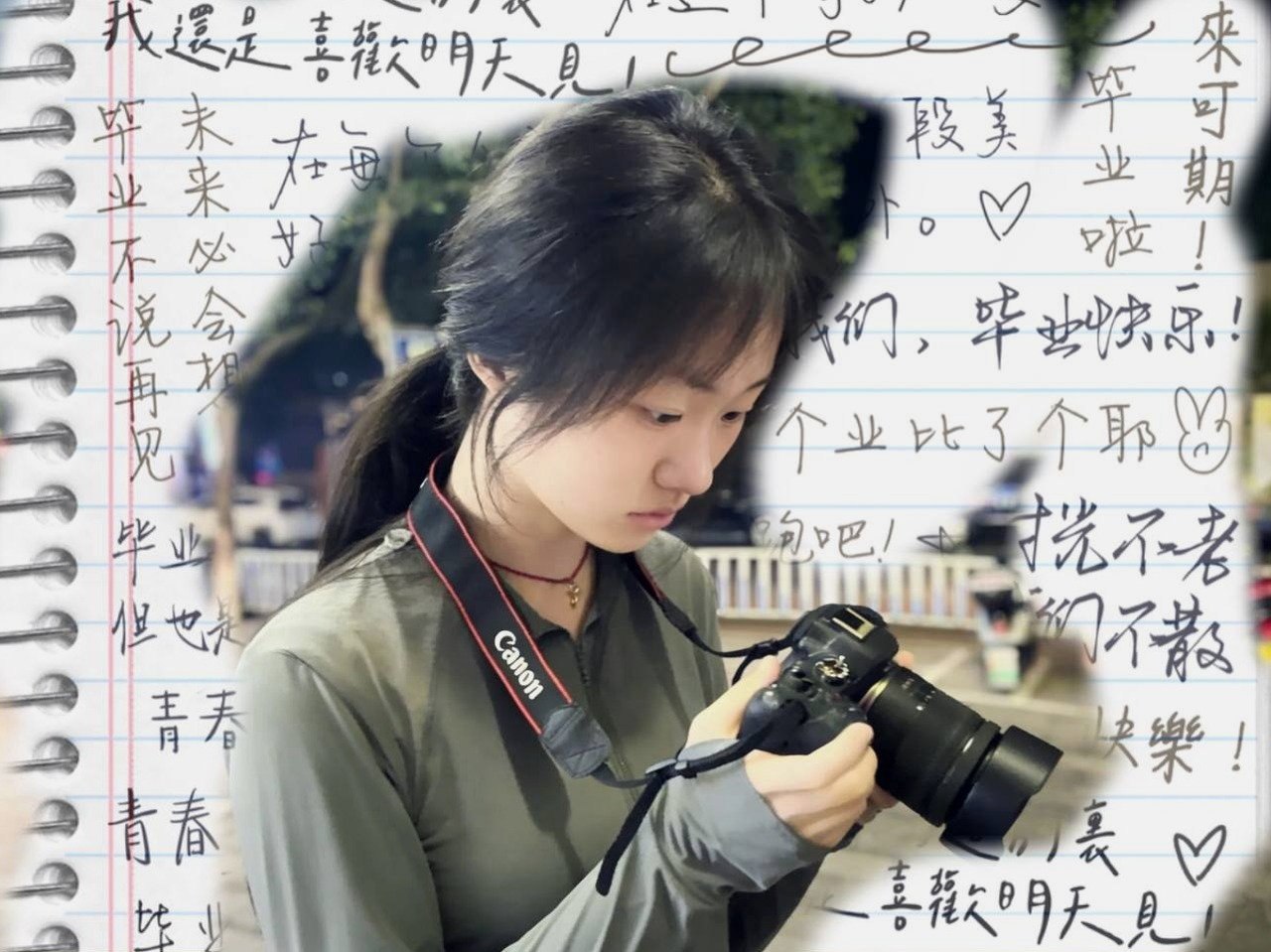 江西 南昌 编号：440891 (点击复制)
➡️ 