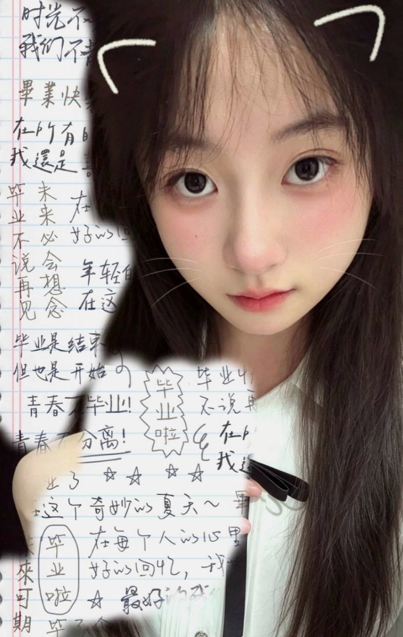 江西 南昌 编号：440891 (点击复制)
➡️ 