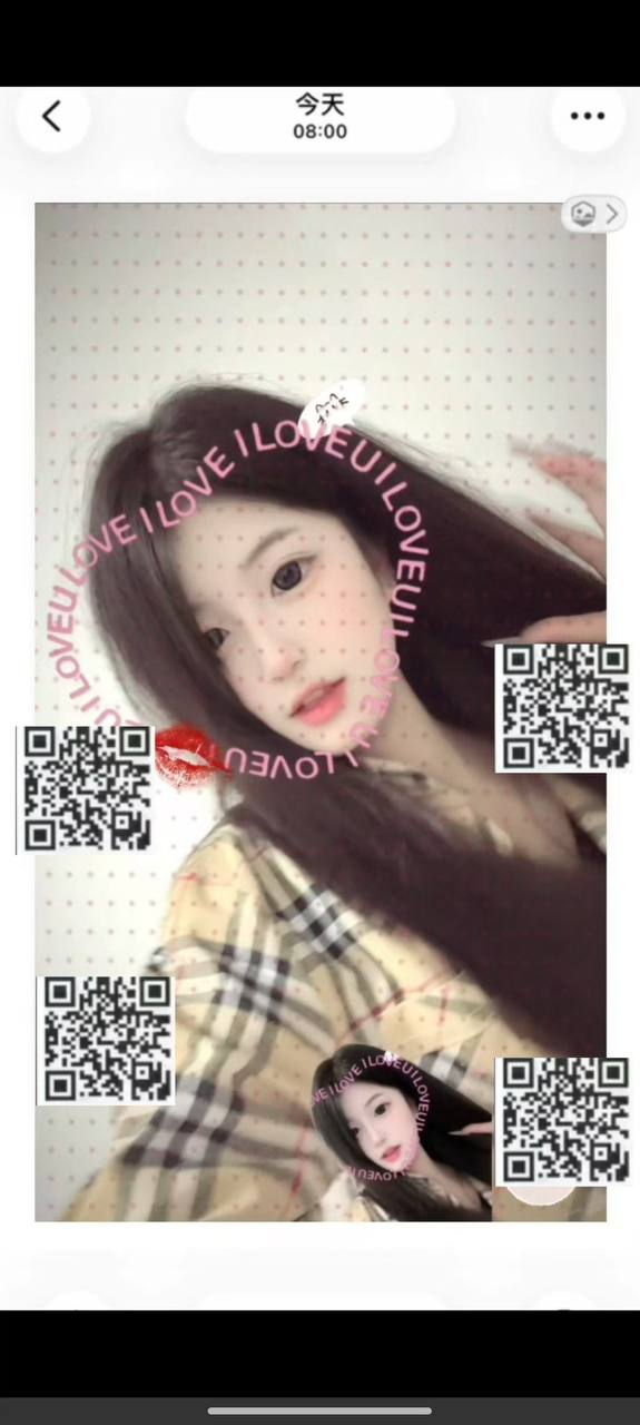 江西 新余 编号：701707 (点击复制)
➡️ 