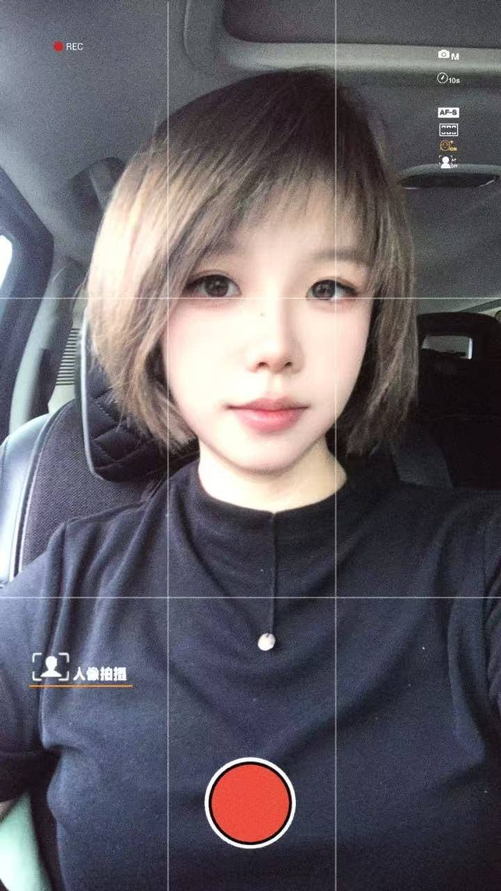 江西 九江 编号：067979 (点击复制)
➡️ 