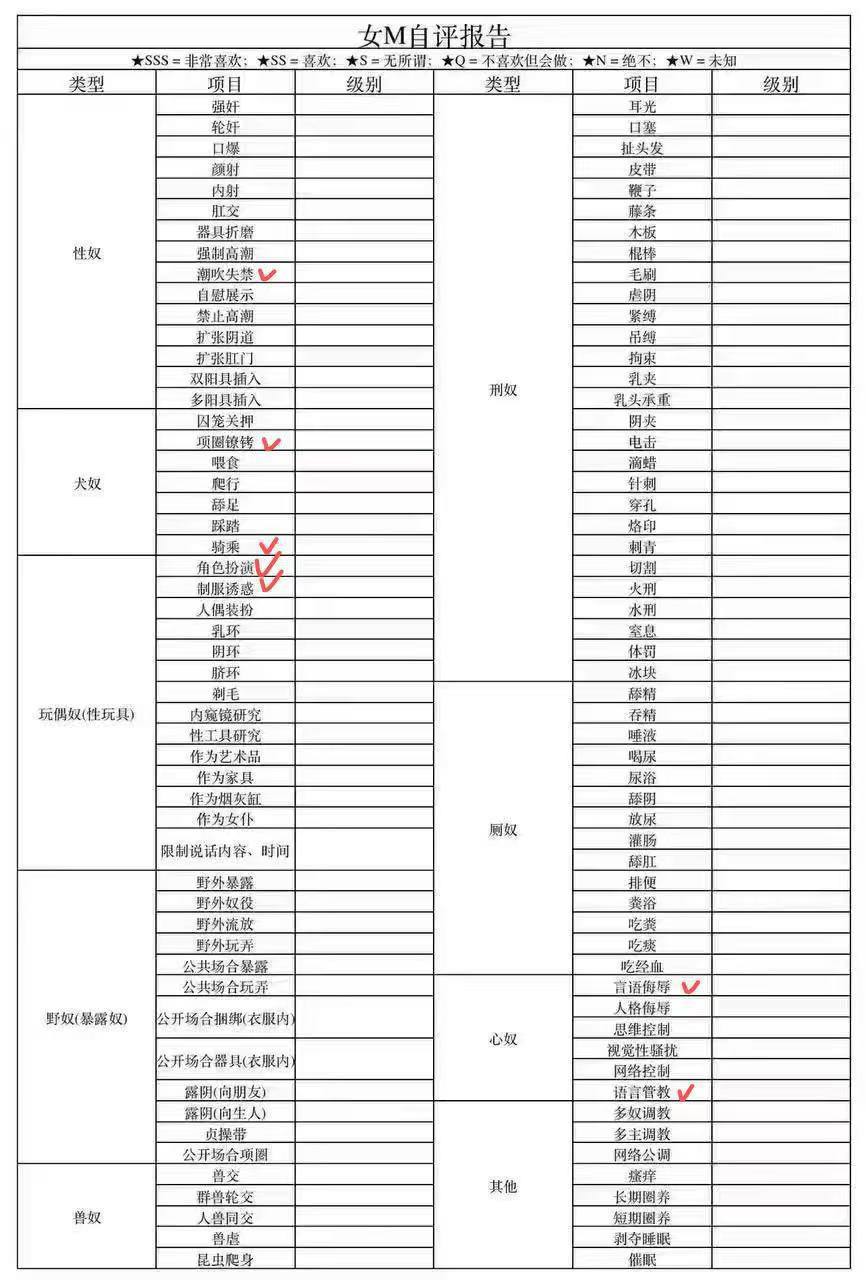 江西 南昌 编号：991081 (点击复制)
➡️ 