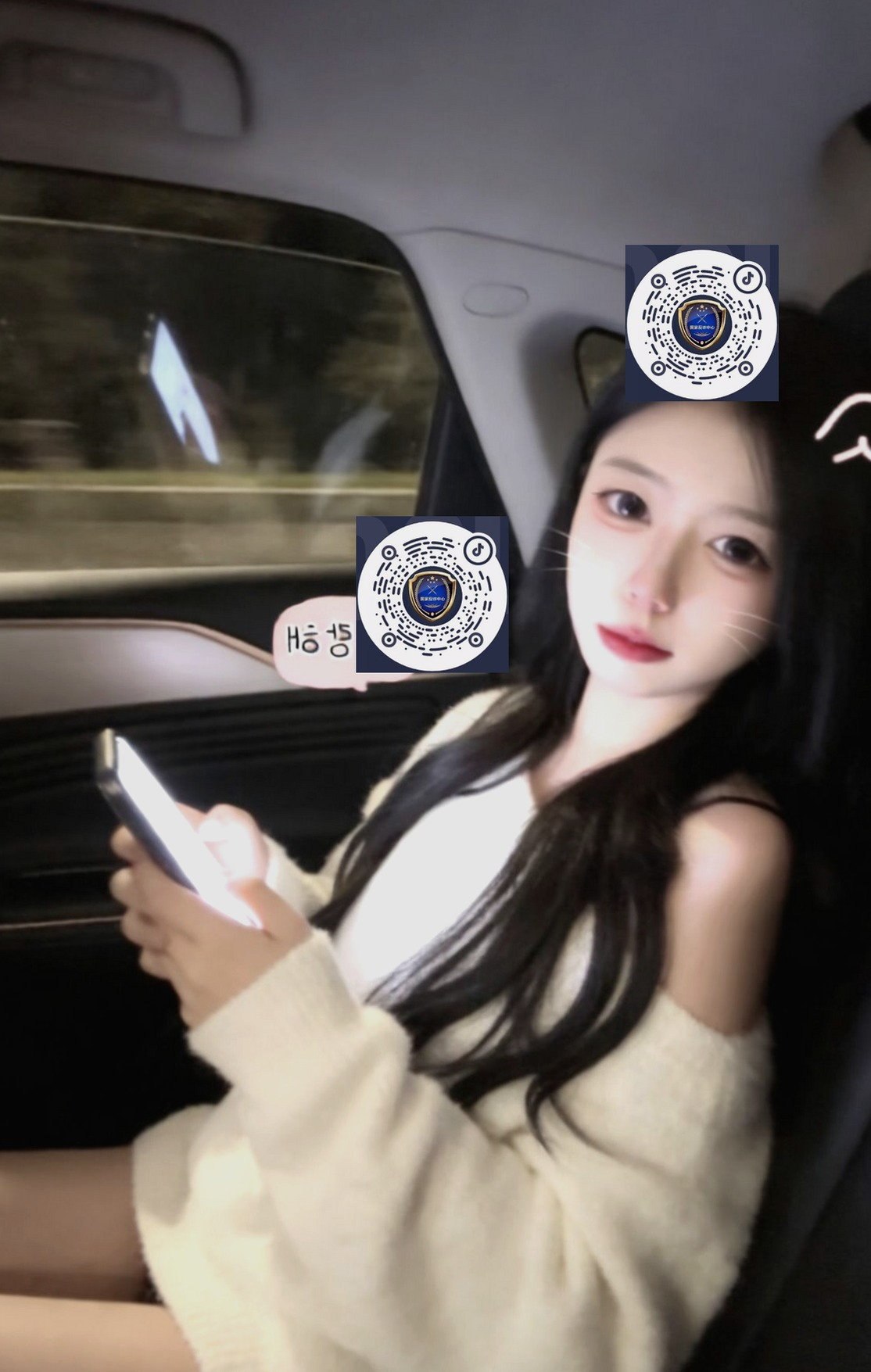 江西 南昌 编号：806618 (点击复制)
➡️ 