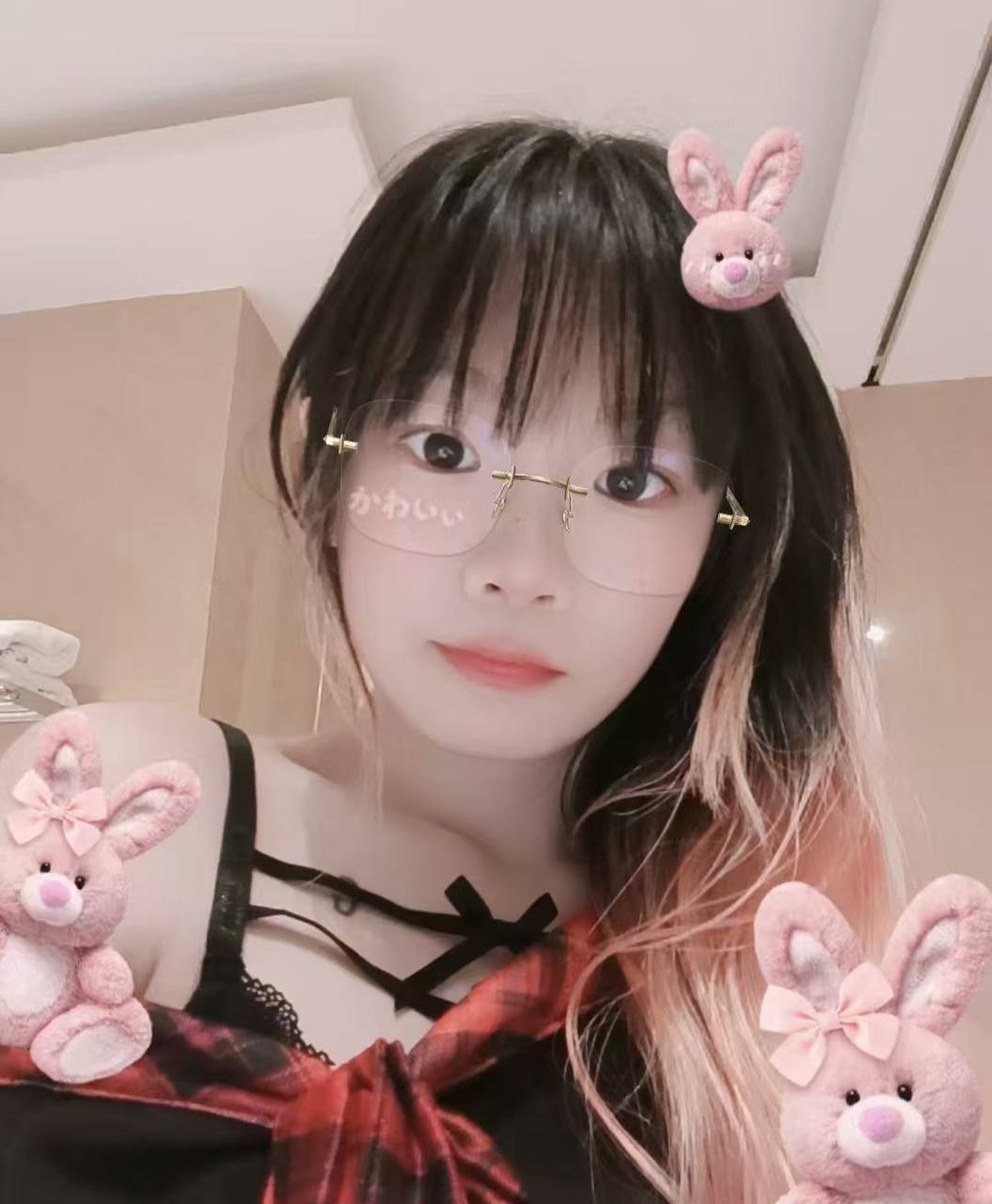 江西 宜春 编号：076599 (点击复制)
➡️ 